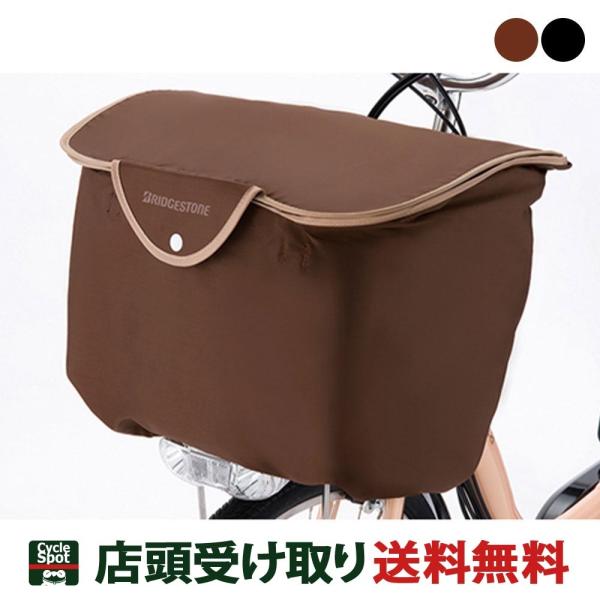 XP2{ 10/24-10/26@uaXg ] JSJo[ X^CbVtgoXPbgJo[i~hpjFBC-SCM uWXg BRIDGESTONE