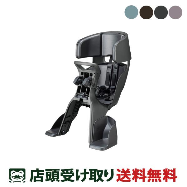 ■型番FBC-017DX3■説明小さいお子さまに目が届くまえ乗せタイプのチャイルドシートハグされているような安心感ヘッドレスト付フロントベビーシート グランディア■用品説明適合車種：20型以上のシティ車及び幼児2人同乗基準適合車※両立スタン...