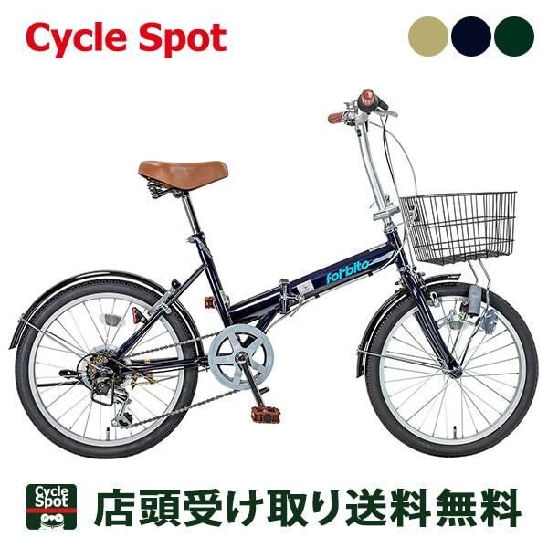 XP10{ 12/15@tHr[g ~jx ܂ݎ] forbito 6iϑ