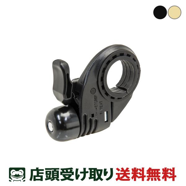 ■型番GP-HOB062■説明ハンドルバーのステム横に取り付けられる、スポーツ バイクに最適なベル。 バークランプ径 22.2 -31.8mm まで対応。■用品説明ワン素材：真鍮 取付可能径：22.2-31.8mm 外径：23mm