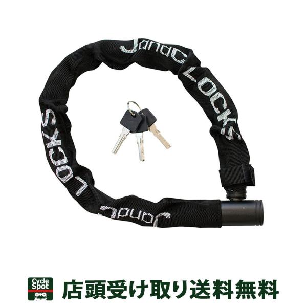 XP2{ 10/24-10/26@WFCAhV[ ] C[ JC JC-064W 650 ubN 067956