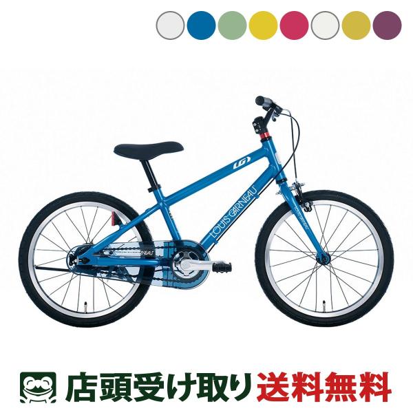 cyclespot-dendou_k16l323-231029