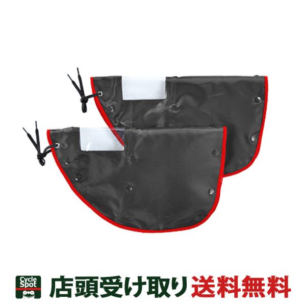 ��Z���쏊 ���]�� �n���h���J�o�[ �I�[���V�[�Y���n���h���J�o�[�i�d���A�V�X�g�Ή��j�u���b�N  KW-784BK