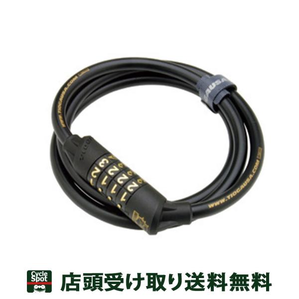 ^CIK ] C[ TIOGA o bN Lock 178 ubN LKW17800