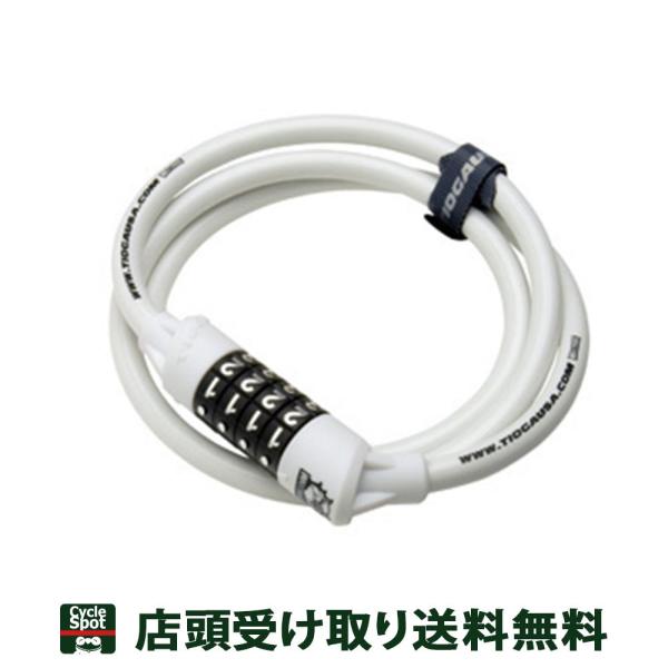 ^CIK ] C[ TIOGA o bN Lock 178 zCg LKW17801