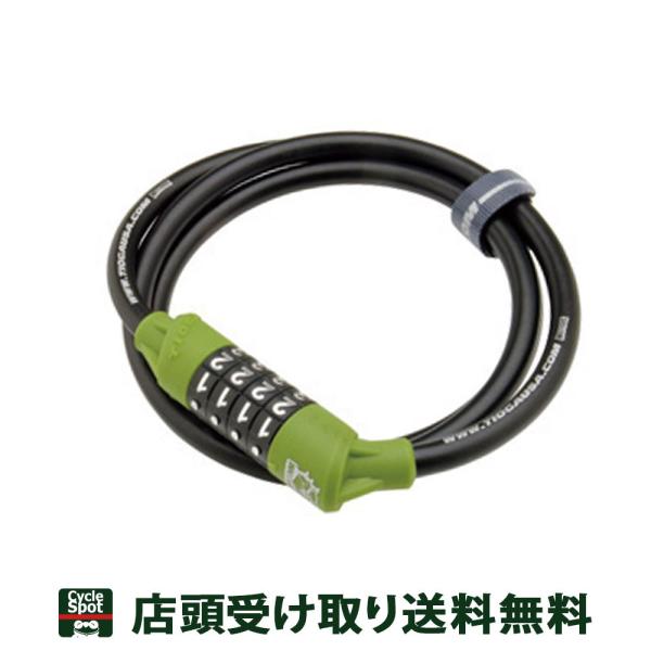 XP2{ 10/24-10/26@^CIK ] C[ TIOGA o bN Lock 178 J[L LKW17804