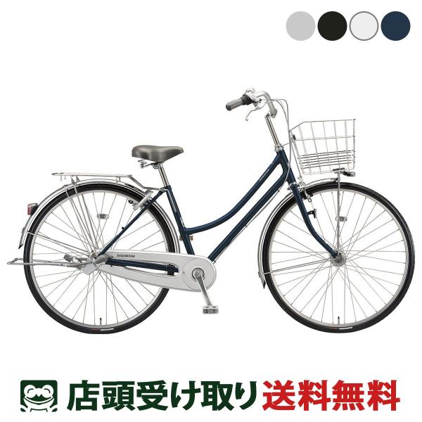 店頭受取限定 ママチャリ シティ 自転車 ブリヂストン 27インチ 2025 BRIDGESTONE ロングティーンDX L27 3段変速 [LX7LT5] BRIDGESTONE（ブリヂストン） ママチャリ シティ 自転車 ロング