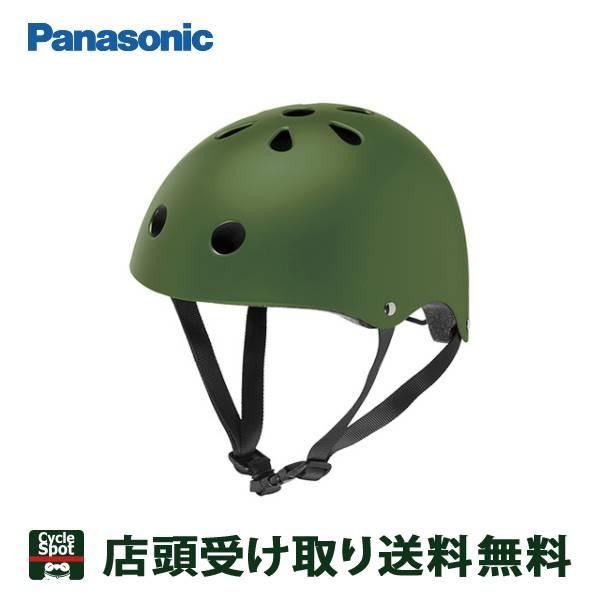  pi\jbN ] qpwbg cpwbg Panasonic