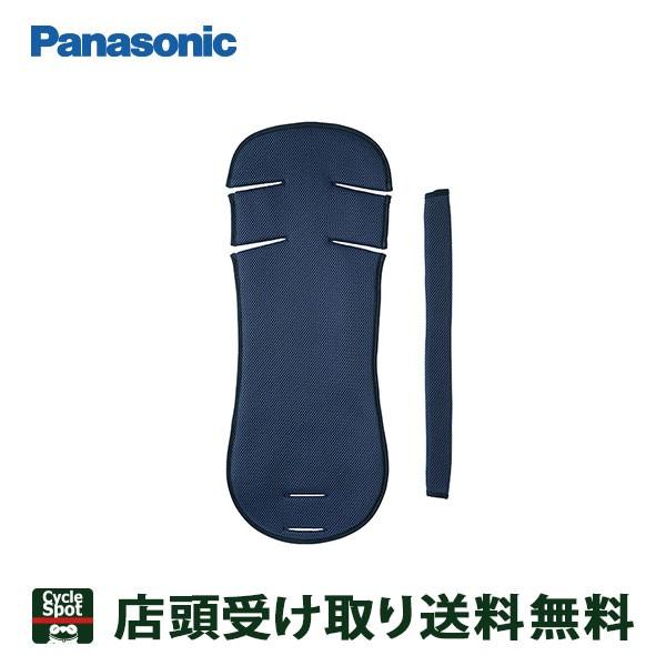 pi\jbN ] A`ChV[g NbV Ci[V[gZbg (Combip) Panasonic