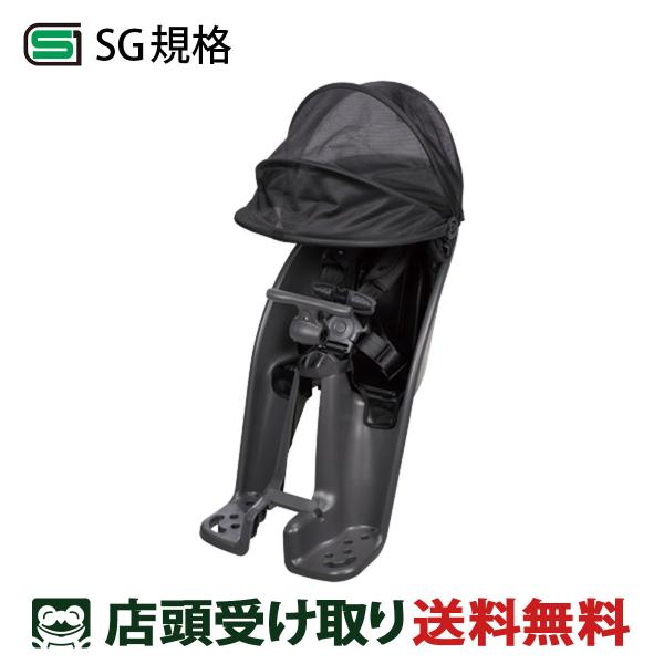 Panasonic 自転車用チャイルドシート 黒 Panasonic パナソニック クルームフロントシート (Combi) コンビ