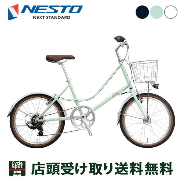 ネスト スポーツ自転車 ミニベロ 小径車 リフモ Nesto 6段変速 Ne 19 016 サイクルスポット総合館 通販 Yahoo ショッピング