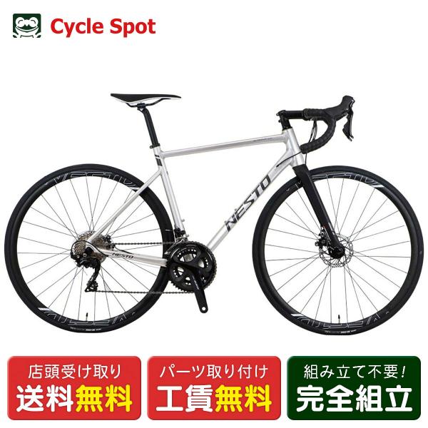 �@�l�X�g NESTO ALTERNA DISC ALMATE �I���^�i�f�B�X�N�A���}�C�g ���[�h�o�C�N �X�|�[�c���]�� 700C 22�i�ϑ� [NE-19-003-2]