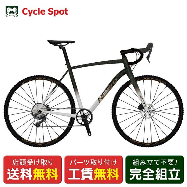 @lXg NESTO CLAUS NEX [hoCN X|[c] 700C 11iϑ [NE-21-004]