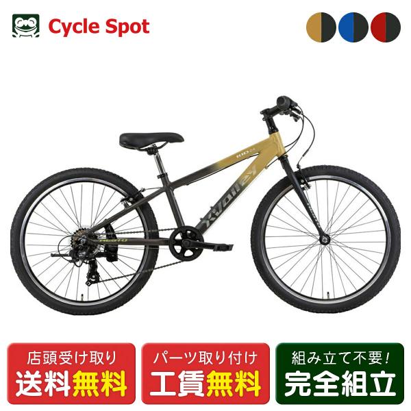 cyclespot-dendou_ne22547-220502
