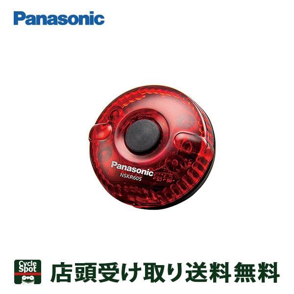 pi\jbN ] Cg LEDCg (⏕) Panasonic