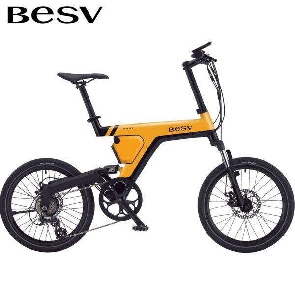 自転車 コンパクト 電動
