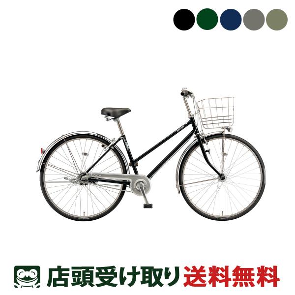 BRIDGESTONE（ブリヂストン） ママチャリ シティ 自転車 プレイヤー