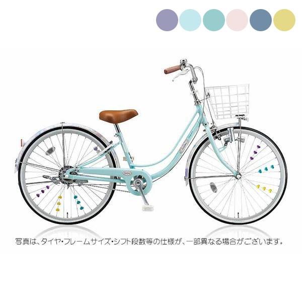 ブリヂストン 女の子用 自転車 子供 Bridgestone バースデー 記念日 ギフト 贈物 お勧め 通販 ブリジストン リコリーナ24 変速なし