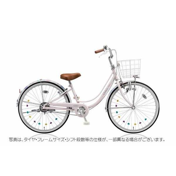ブリヂストン 女の子用 自転車 子供 Bridgestone バースデー 記念日 ギフト 贈物 お勧め 通販 ブリジストン リコリーナ24 変速なし