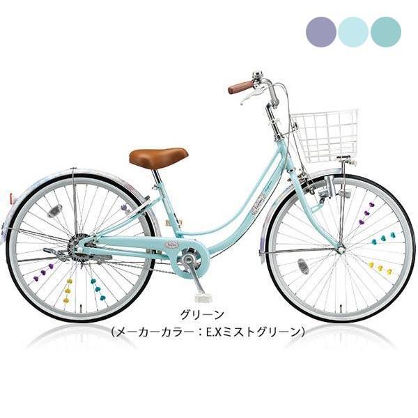 P14倍 9 15 ブリヂストン 女の子用 自転車 子供 リコリーナ263 ブリジストン Bridgestone 3段変速 Rc63 サイクルスポット総合館 通販 Yahoo ショッピング