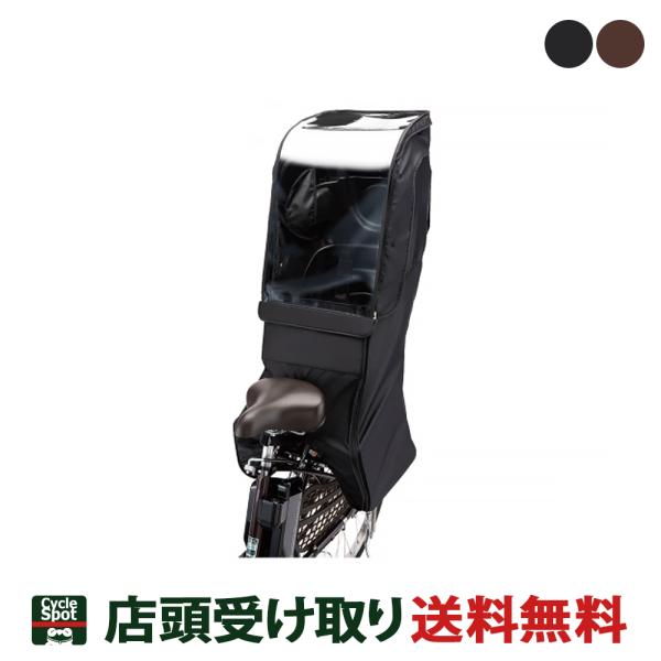  X uaXg ] `ChV[gJo[ `ChV[g[ uWXg BRIDGESTONE  RCC-RCR2