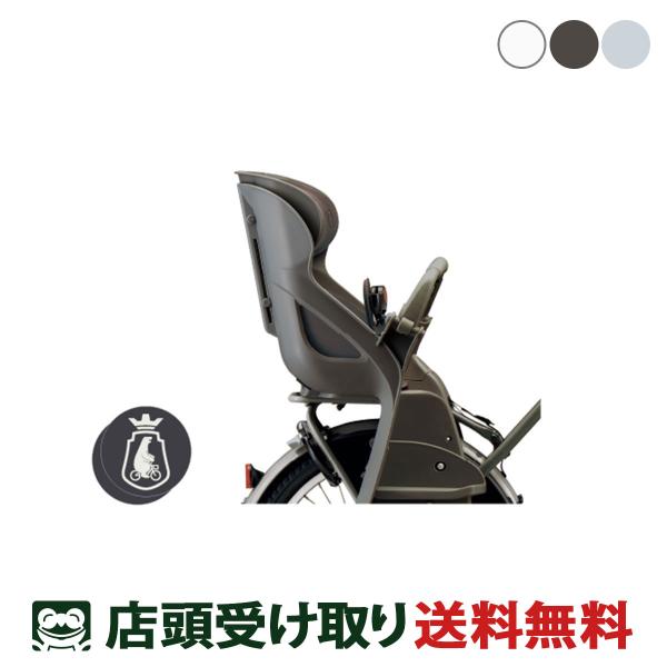 ■型番RCS-BIK5■説明bikkeポーラーe用豊富な車体カラーと合わせて、家族だけのオリジナルコーディネートを楽しめます。カラーコーディネートされたクッションを標準装備しました！・5点式シートベルト＆金属固定バックル＆スマートフィッター...