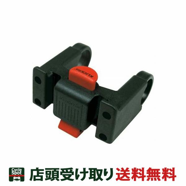 NZJE ] JSp[c tgA^b`g KF810 a22-26mmp RIXEN KAUL  RK-KF810