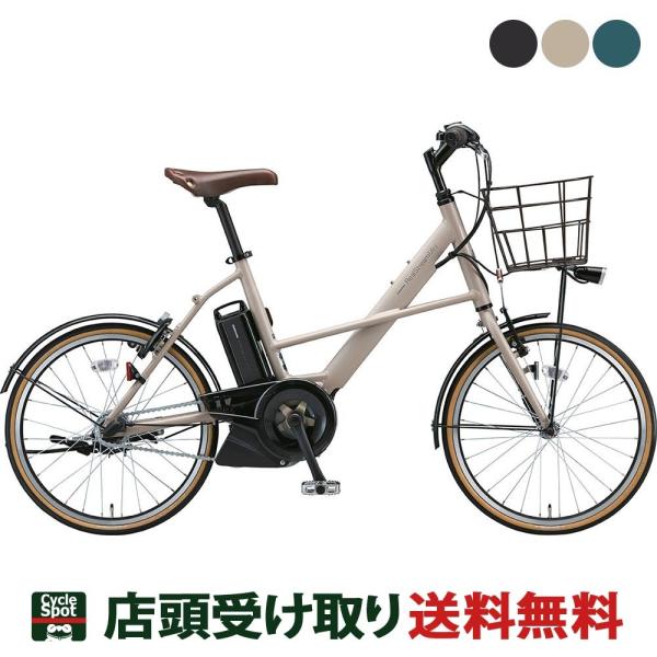 X d] a] uaXg AXg[~j 20C` 12.3Ah BRIDGESTONE dAVXg] [RS2C31]