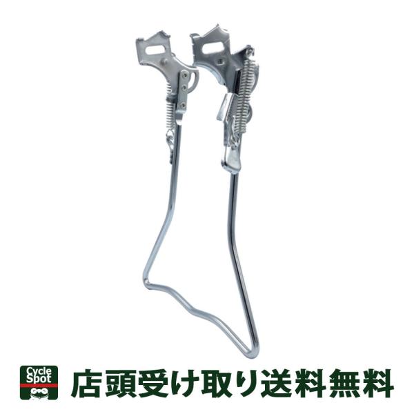 ATq ] X^h X^h  27C`p CP  RYORITSU STAND