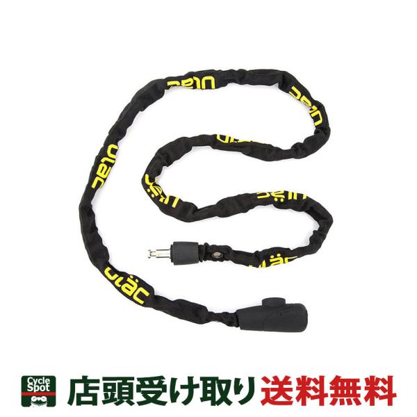 [bN ] C[ ULAC SUPREME m`F[bN ubN S5CXL