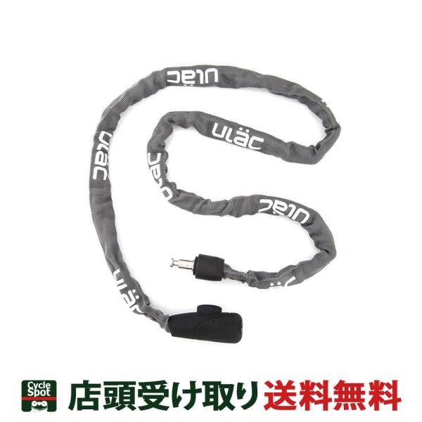 [bN ] C[ ULAC SUPREME m`F[bN O[ S5CXL