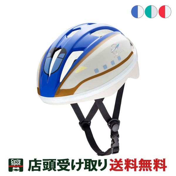 XP2{ 10/24-10/26@ACfX ] qpwbg LbYwbgS V ACfX ides 53-56cm  Shinkansen Helmet id