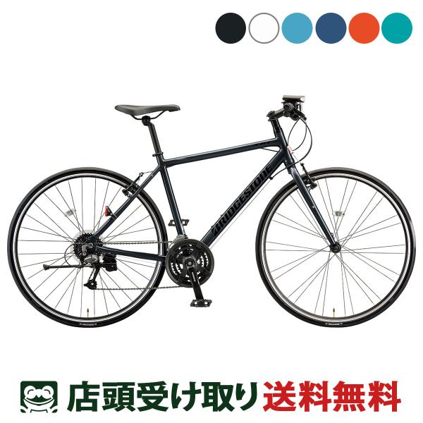 cyclespot-dendou_xbcx17-220811