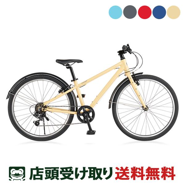 RITEWAY ライトウェイ ZIT 24 2024 スポーツ 子供自転車 24