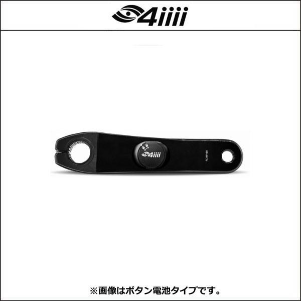 パワーメーター 4iiiiの人気商品・通販・価格比較 - 価格.com パワーメーター 4iiiiの人気商品・通販・価格比較 - 価格.com