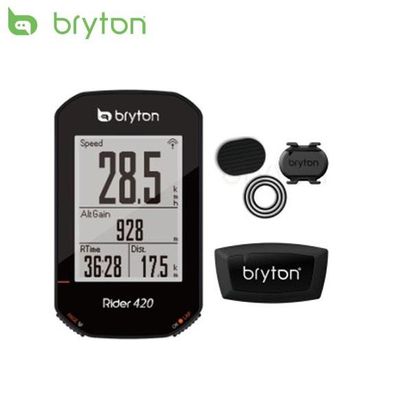 Bryton Rider 420 サイクルコンピューター　心拍センサー レビュー】Bryton Rider 420：基本性能の高さと充実の機能で