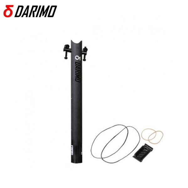 Darimo ダリモ T1 シートポスト UDマット 超軽量パーツ : サイ Darimo ダリモ T1 シートポスト UDマット 超軽量パーツ : サイ