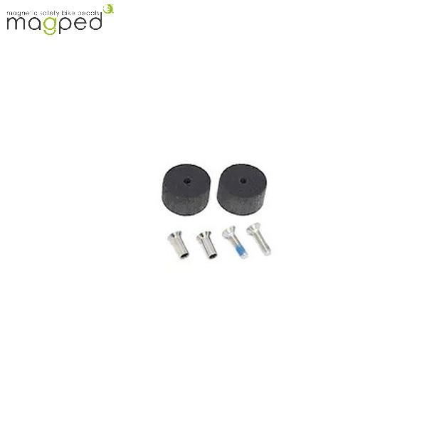 Magped/マグペド スペアパーツセット(MTB/Road共通) ペダル用