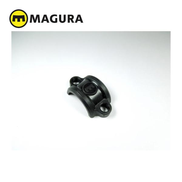 MAGURA/マグラ レバークランプ　カーボテクチャ　ブラック(1個)