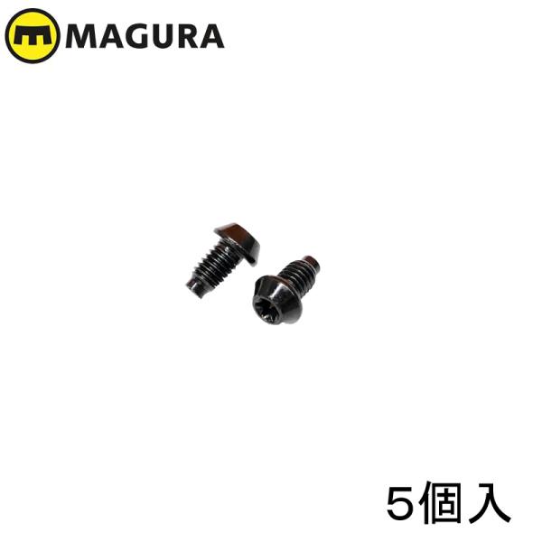MAGURA マグラ プラグボルト MT NEXT 2015- (5ヶ入)
