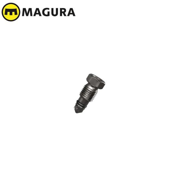 MAGURA マグラ Gustav Proキャリパー用 ブリーディングバルブ(1ヶ)