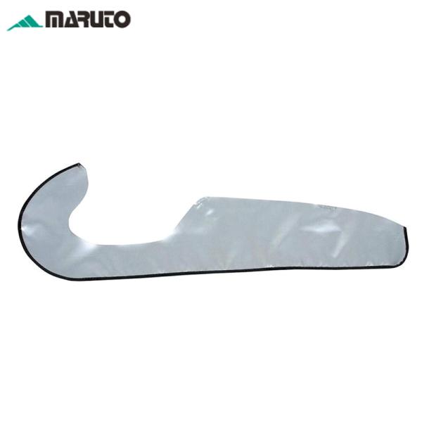 MARUTO マルト チェーンカバー