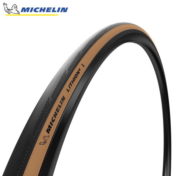 MICHELIN ミシュラン リチオン4 クラシック 700X32C