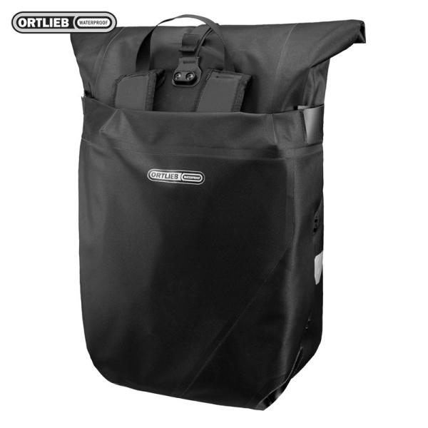 オルトリーブ　ヴァリオQL2.1 26L ORTLIEB（オルトリーブ） ヴァリオ PS QL2.1/26L