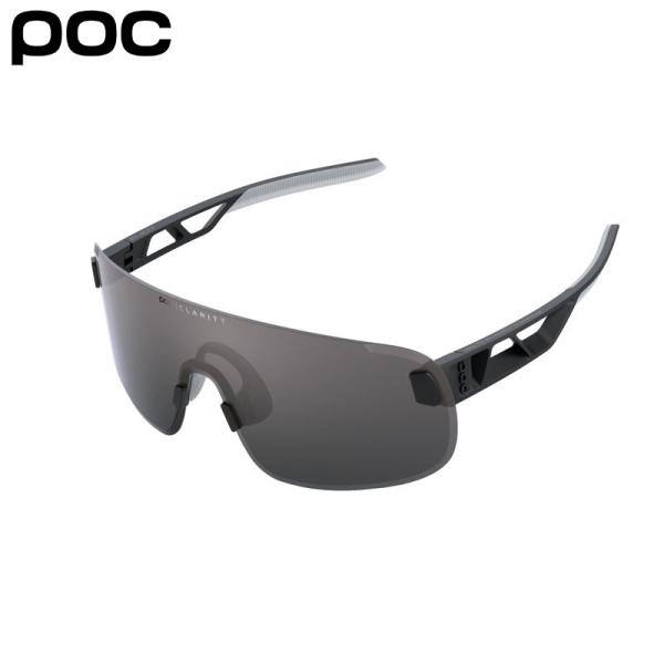 POC CLARITY サングラス Elicit Bike Sunglasses に Uranium Black | Cycling Eyewear