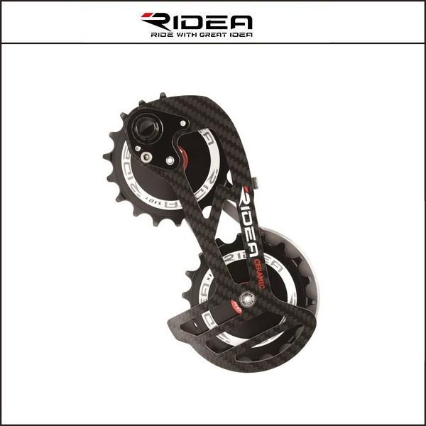 ridea crankset