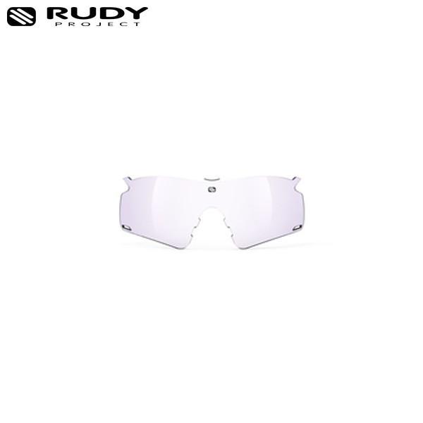 RUDY PROJECT fBvWFNg  TRALYX+ gNXvX CpNgX2 [U[p[vY XyAY LE767503