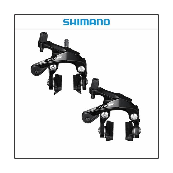 シマノ シマノ(SHIMANO) 105 BR-R7000 デュアルピボットブレーキ シマノ シマノ(SHIMANO) 105 BR-R7000 デュアルピボットブレーキ