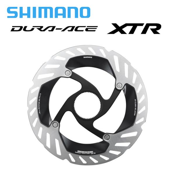 Shimano シマノ RT-CL900 センターロック ナロータイプ 付属ロックリング:内セレーシ...