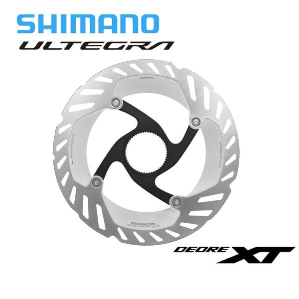 Shimano シマノ RT-CL800 センターロック ナロータイプ 付属ロックリング:内セレーションタイプ アルテグラ ULTEGRA ディスクローター